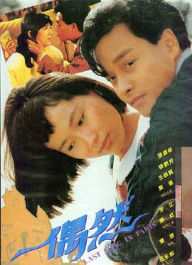 绝地反击